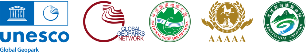 世界地质公园
