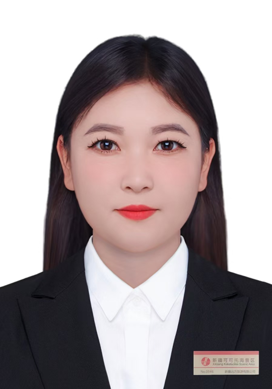 阿依丁·塔拉甫别克